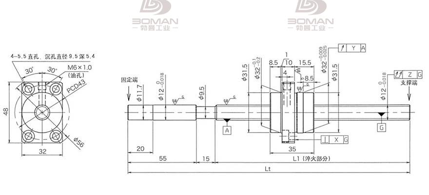KURODA HG1230QS-BEZR-0500A 黑田丝杆替换尺寸图解视频