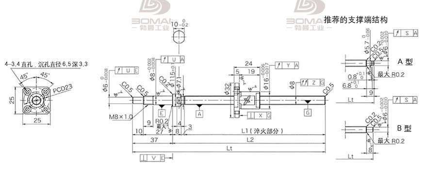 KURODA GP081FDS-AAFR-0170B-C3S 黑田丝杆替换尺寸视频讲解
