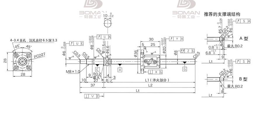 KURODA GP0802DS-AAFR-0170B-C3F 黑田精工丝杆怎么安装