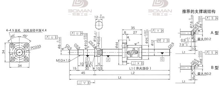 KURODA GP1202DS-AAPR-0300B-C3F 黑田精工丝杆选型