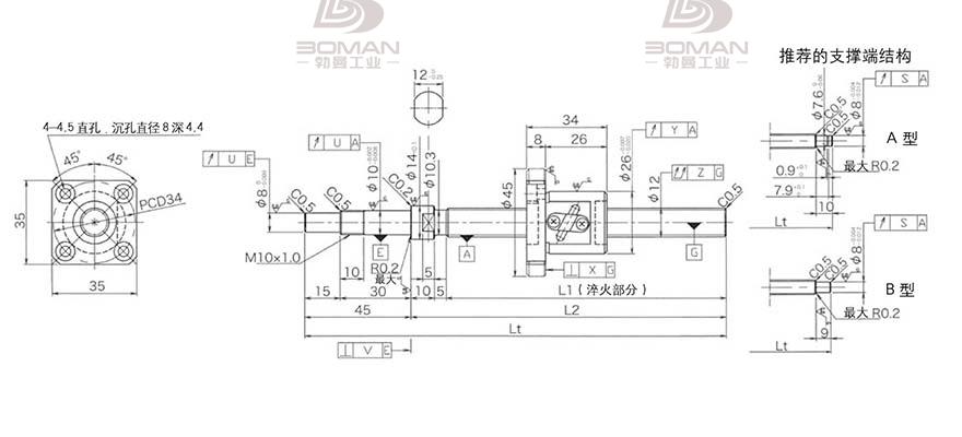 KURODA GP122FDS-AAPR-0300B-C3F 黑田精工滚珠丝杆价格