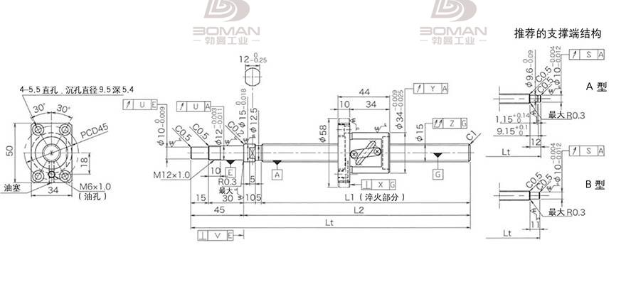 KURODA GP1505DS-BALR-0400B-C3F 黑田丝杆支撑组件