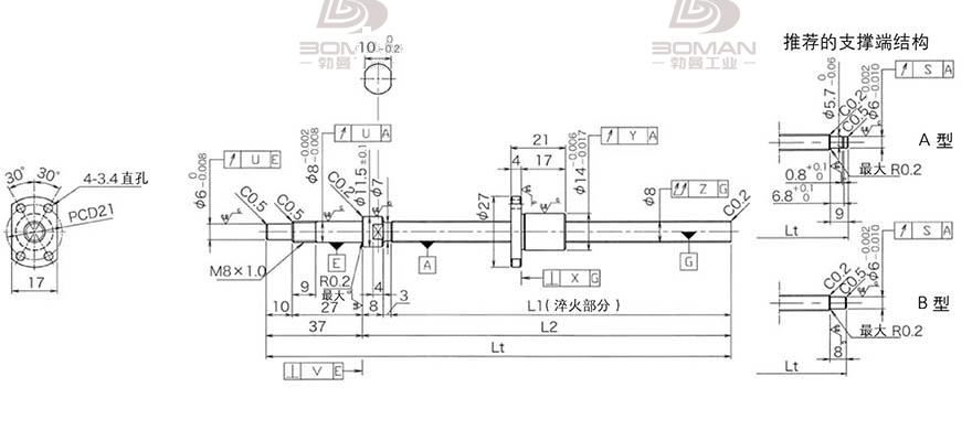 KURODA DP0802JS-HDNR-0180B-C3S 日本黑田滚珠丝杠型号规格