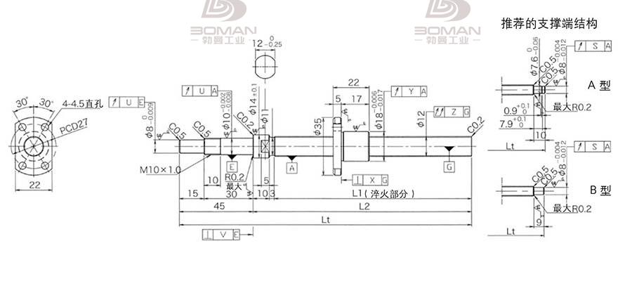 KURODA DP1202JS-HDNR-0300B-C3F 黑田丝杆替换尺寸图解大全