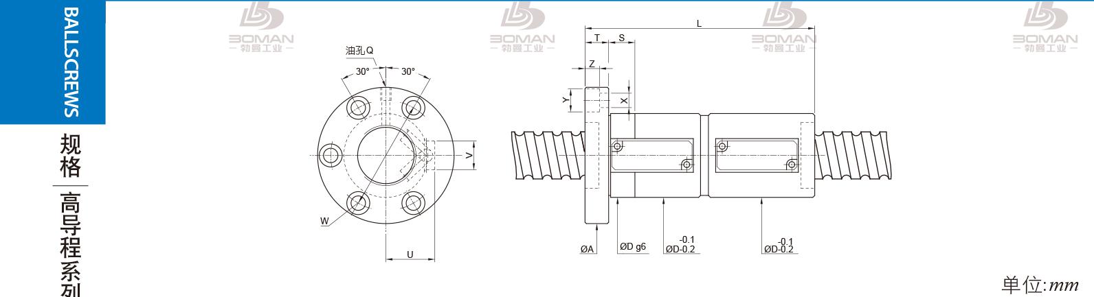 PMI FDVE4016-5 pmi 滚珠丝杠的安装