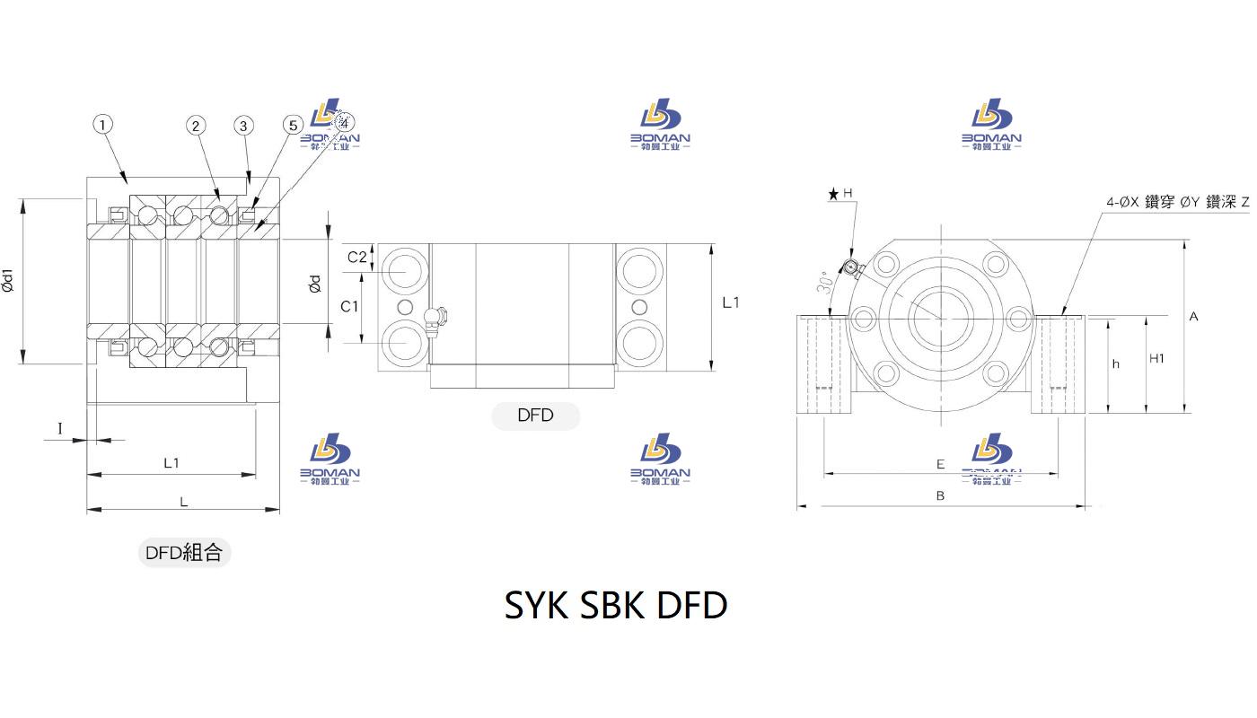 SYK MBA/8-B syk品牌丝杆支撑座